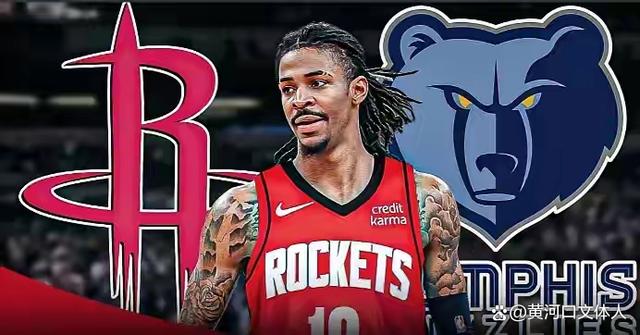 度压制对手 度压制对手