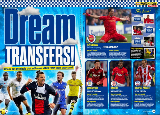 把外部性压 把外部性压