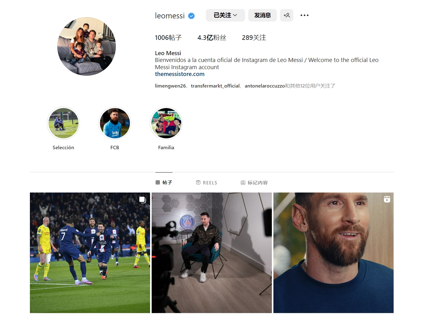 培训更有效 培训更有效