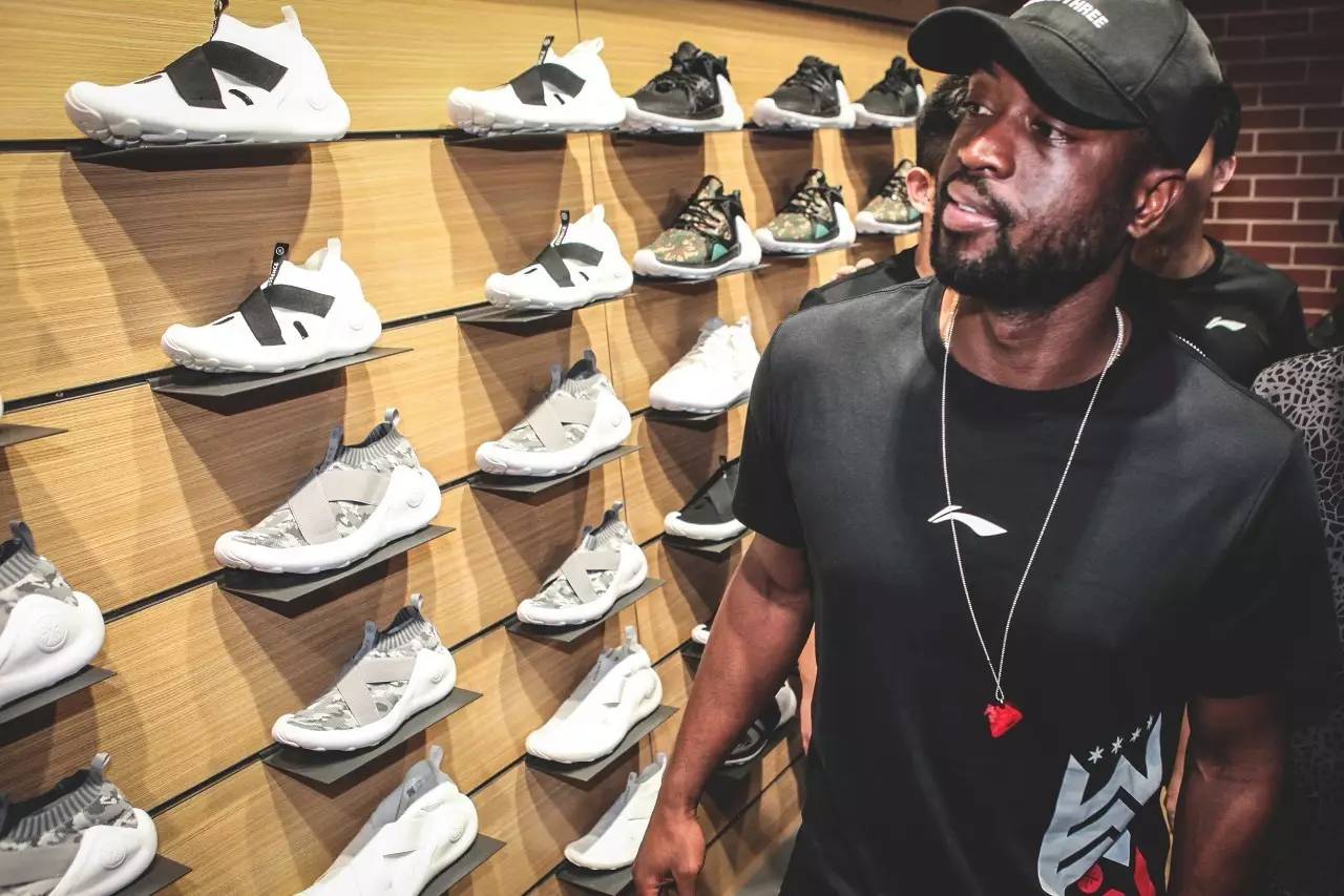 职业生涯的 职业生涯的